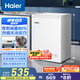 海爾（Haier）冰柜家用商用大容量小冰箱小型100/200/300升以上小冷柜一級能效節(jié)能冷藏柜冷凍柜以舊換新 BC/BD-100GHD冷藏冷凍轉(zhuǎn)換 100L