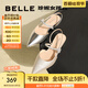 百麗（Belle）細(xì)閃星辰包頭涼鞋女商場同時尚氣質(zhì)涼鞋A9H1DBH4 銀色 38 (240mm)