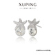 XUPING旭平首飾XUPING旭平首飾仿水晶夏日晶凌海星耳釘女生耳飾送生日禮物飾品 1號白色 1對