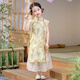 DOMIAMIAKIDS兒童漢服男童中國(guó)風(fēng)套裝女童唐裝寶寶夏裝中式古風(fēng)民族演出服 新中式套裝女 120