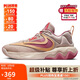 耐克（NIKE）男子籃球鞋IMMORTALITY抓地力運(yùn)動(dòng)鞋DZ7534-200粉橙43