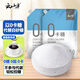 云山半零0卡糖代糖500g*2袋裝 赤蘚糖醇0蔗糖0熱量代替白砂糖咖啡伴侶