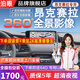泊眼適用馬自達(dá)3昂克賽拉CX5 CX4 CX30 阿特茲360度全景影像系統(tǒng) 14-22 23 24款昂克賽拉360全景影像 全車360度環(huán)視行車記錄儀倒車高清