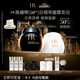 赫蓮娜HR全新黑繃帶50PX面霜50ml+白繃帶50ml抗皺化妝品護(hù)膚品套裝禮物