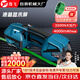 逸飛電動(dòng)打包機(jī) 塑鋼帶捆扎機(jī)手提式熱熔免扣捆扎器 磚廠木材托盤打包捆扎一體機(jī) V2一電一充【京倉(cāng)速配】