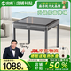 中雀 【上萬好評】麻將機全自動家用麻將桌餐桌兩用麻將機十大品牌 02【殺菌降噪】高級灰+原裝蓋板