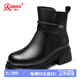 強(qiáng)人羊毛保暖女靴冬季棉靴頭層牛皮時(shí)尚厚底靴子 JDC107008 黑色 38