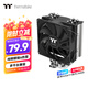 Thermaltake（Tt）斗龍A600P CPU風(fēng)冷散熱器風(fēng)扇(6熱管/無光/多平臺(tái)/PWM溫控/鍍鎳工藝/安裝便捷/附硅脂）