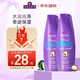 袋鼠（Aussie）水潤(rùn)保濕進(jìn)口洗發(fā)水套裝360ml*2 柔順絲滑男女士洗頭膏