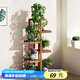 安爾雅 松木花架子花盆碳化室內(nèi)外客廳陽(yáng)臺(tái)多肉植物現(xiàn)代簡(jiǎn)約置物架擺架