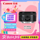 佳能（Canon）EF 50mm f/1.8 STM 單反鏡頭 標準定焦鏡頭