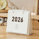 時(shí)代良品 創(chuàng)意翻頁(yè)打卡臺(tái)歷2026年新款日歷年歷辦公室桌面擺件25年臺(tái)歷式記事本 白色（25年當(dāng)月-26年12月）