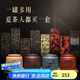 古悅堂 宜興紫砂紅茶普洱儲(chǔ)茶罐密封醒茶罐 拉環(huán)梅蘭竹菊茶葉罐 【梅+蘭+竹+菊】
