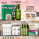 海藍(lán)之謎（LA MER）修護(hù)經(jīng)典套裝(精萃水+面霜+精華)護(hù)膚品化妝品七夕情人節(jié)生日禮物