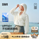森馬（Semir）防曬外套|商場(chǎng)同款外套女寬松顯瘦夏季2025涼感連帽101325108006