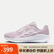 耐克NIKE女跑步鞋DOWNSHIFTER 13運(yùn)動鞋F(xiàn)D6476-007鉑金紫38