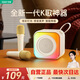 索愛（soaiy）SK22話筒麥克風(fēng)k歌麥克風(fēng)音響一體機(jī)無線藍(lán)牙音箱唱歌專用神器家庭ktv音響套裝兒童話筒