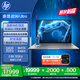 惠普（HP）戰(zhàn)99 Ultra高性能輕薄筆記本移動工作站?14英寸銳龍AI MAX+ 395 64G 2T 2.8KOLED觸控