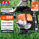 東成汽油割草機(jī)FF03-BG431四沖程大功率除草機(jī)打草機(jī)背負(fù)式割草機(jī)
