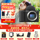 索尼（SONY）zv-e10二代ZV-E10 II 微單數(shù)碼相機E10二代APS-C半畫幅zv-e10M2K精準(zhǔn)對焦直播美顏創(chuàng)意外觀濾鏡 黑色ZV-E10二代【拆單機】 官方標(biāo)配【贈128G卡 補光燈