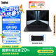 ThinkPad【國家補貼20%】聯(lián)想 T14 2025 AI筆記本電腦 14英寸便攜商務(wù)辦公編程輕薄工程師本 2代Ultra7-255H 32G 1T LTE