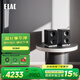 意力（ELAC）發(fā)燒級(jí)桌面音箱有源HiFi音響電腦音響USB接口高保真藍(lán)牙音響 DCB41 SET 黑色一對(duì)