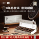 小罐茶【新品上市】瀾滄涌浪·非遺印象系列12罐普洱茶（熟茶）散茶禮盒 4g*12罐