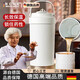 NCNE德國品質(zhì)喝中藥保溫專用杯外帶中藥杯隨身便攜保溫壺儲存分裝瓶 奶霜白[升級陶瓷內(nèi)膽]