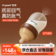 世喜新生兒防脹氣奶瓶0-1個(gè)月玻璃嬰兒仿母乳奶嘴160ml