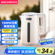 邁卡羅（Macaiiroos）電熱水壺 304不銹鋼雙層防燙 1.8L大容量 燒水壺暖水壺開(kāi)水壺電水瓶 