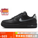 耐克NIKE女休閑板鞋空軍一號(hào) AIR FORCE 1運(yùn)動(dòng)鞋F(xiàn)J7409-002黑色36.5