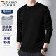 啄木鳥(niǎo)（TUCANO）圓領(lǐng)毛衣男時(shí)尚簡(jiǎn)約針織衫舒適保暖百搭男裝上衣打底衫  黑色XL
