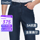 金利來（Goldlion）男裝含棉牛仔褲男士款春夏商務(wù)休閑男長褲子 寶藍(lán)-85 34