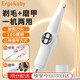 ERGOBABY寵物電動磨甲器剃毛器2合1電推剪貓咪剃腳毛器狗狗指甲剪修甲器