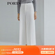 PORTS寶姿 商場同款新品女裝高腰垂感直筒闊腿褲三醋纖LL8P114NWB011 奶白色 S (4)
