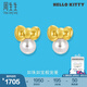 周生生HelloKitty珍珠黃金耳釘三麗鷗足金蝴蝶結(jié)耳飾92634E定價