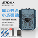 超人（SID）剃須刀電動刮胡刀胡須刀送鼻毛修剪器雙刀頭旋轉(zhuǎn)式便攜快充干濕雙剃賽博風禮盒裝HS278 藍色+備用刀頭+贈送禮品袋+鼻毛修剪器