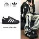 ADIDAS阿迪達(dá)斯SUPERSTAR 2新款2025二代增高低幫板鞋黑色貝殼頭JI0079 JI0079 黑色 35.5 (215mm)