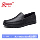 強(qiáng)人商務(wù)休閑男鞋通勤皮鞋頭層牛皮一腳蹬駕車(chē)鞋 JDA351049 黑色 40碼