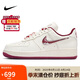 耐克NIKE緩震板鞋女空軍一號 AIR FORCE 1運動鞋 FZ5068-161帆白37.5
