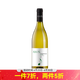 音符（AWJS）旗艦店（澳洲/智利/中國(guó)）三大產(chǎn)區(qū) 原瓶原裝進(jìn)口干紅/甜白葡萄酒 智利產(chǎn)區(qū)-綠音符珍藏干白-霞多麗 單支裝
