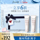 Fresh馥蕾詩大豆溫和卸妝潔面凝露50ml(雙支裝) 生日禮物送女友男友