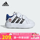 阿迪達(dá)斯（adidas）童鞋春季漫威蜘蛛俠聯(lián)名男童寶寶休閑運(yùn)動(dòng)鞋嬰兒軟底學(xué)步鞋ID8017