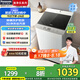 松下（Panasonic）洗衣機全自動波輪10公斤家用大容量節(jié)能省水 抗菌除螨洗輕柔洗浸泡洗毛毯洗 人工智能祛漬國家補貼 XQB100-T2F1