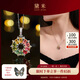 黛米 夢(mèng)幻彩虹 彩色碧璽項(xiàng)鏈吊墜女頸飾S925銀鎖骨鏈送女友禮物