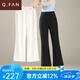 恰凡（QIAFAN）小個(gè)子微喇褲女夏季薄款冰絲棉麻褲高腰顯瘦媽媽裝垂感九分喇叭褲 白色 M  27/90-100