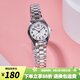 卡西歐（CASIO）手表 簡約小巧鋼帶女表 指針系列 商務學生石英表學生表考試表 LTP-1275D-7B