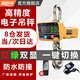 晉陽湖高精度電子秤吊秤吊磅1t2t3噸大小噸位直視數(shù)顯吊鉤秤選無線打印 經(jīng)典款3噸(精度1kg)