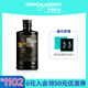 布赫拉迪（Bruichladdich）洋酒 重泥煤單一麥芽蘇格蘭威士忌 波夏PMC：01 2013版 700ml
