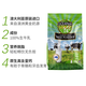 OCEANIA GOLD大洋洲澳洲原裝進(jìn)口脫脂 全脂生牛乳營(yíng)養奶粉1KG 脫脂